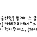 동산내과의원 이미지