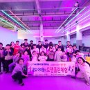 문수지역아동센터 이미지