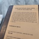 을지문화사