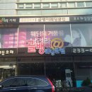 노블레스ST 이미지