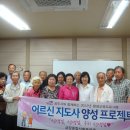 충청남도 공주시 종합사회복지관 이미지