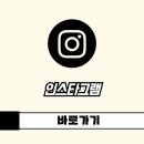 길동우동 쌍문역점 이미지