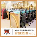 아이센스블랙라벨PC 이미지