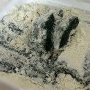 신떡 | 분당 돌고래상가 분당떡집 '김범신떡오색함' 재방문후기