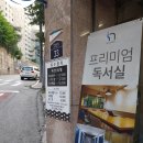 옥수참치 이미지