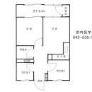대풍산업가스 이미지
