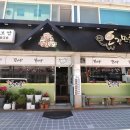 오감만족 이미지