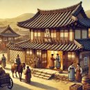 현대여인숙 이미지