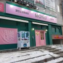 모노 노래연습장 이미지