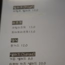두레하우스 이미지