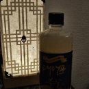 관방천편의점 이미지