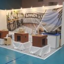 주식회사 베이펫 이미지