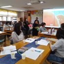 문발초등학교 이미지