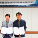 예스컨설팅 티스토리