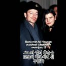 U2 Bono - I pray to Jesus 이미지