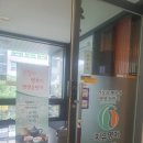 수원-0621 네이버블로그