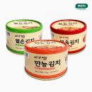 가찬 이미지