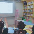 대포천작은도서관 이미지