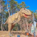 가족 봄 여행, 아이의 호기심을 자극하는 공룡 공원 3 이미지