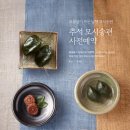 남부농원 이미지