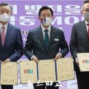 부국사료공장 이미지