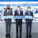 유니콘택트 한국정경신문