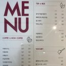 은빛로17번길 이미지