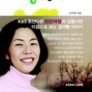 3900원의 행복 이미지