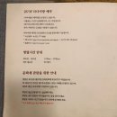 주식회사 찬누리 | 인천 가볼만한곳 | 역사와 볼거리, 맛집 가득한 완벽한 여행, 동인천 데이트 코스 추천 (인천아트플랫폼...
