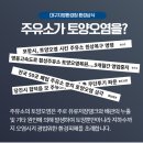 안심주유소 네이버블로그