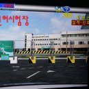 강성약국 이미지