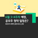 엠에스랩