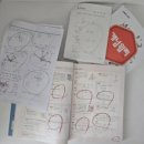 푸른공부방 이미지