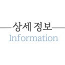 새미래트윈스 이미지