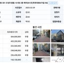 주식회사 드림빌 이미지