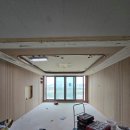 하루인테리어 - 서구 둔산남로 213 | 하루인테리어