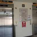 (주)이마트수원점 이미지