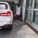 계산점 기아오토큐 주식회사 | 주유소 세차장에서 차량 긁힘 사고, 피해자인데 더 피곤했던 현실 기록