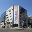 용지자원공사 이미지