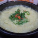 생삼겹살 이미지