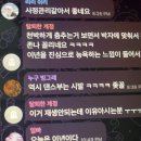 엄마방 이미지
