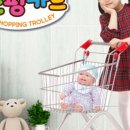 더 좋은마트