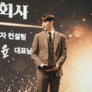 이끌컨설팅 이미지