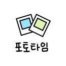 송일경로당 이미지