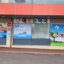 사천우리약국 이미지