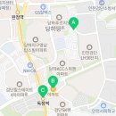 컴포즈커피당하LH점 이미지