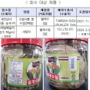 세진상사 이미지