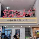한국관 건물 이미지