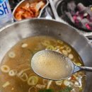 탄천계란 | 고기맛부터 서비스까지 완벽했던 마곡갈매기맛집 탄천갈매기 마곡본점 후기