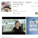 에듀캐치 이미지